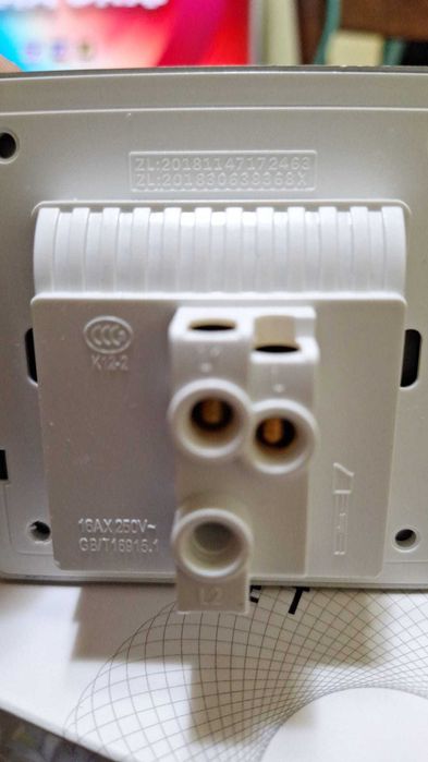 Intrerupator,switch lumina tip piano gri