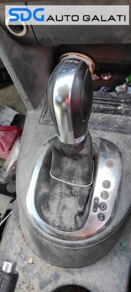 Cutie Viteze Automata DSG Cod NQE cu DEFECT Seat Altea 1.6 TDI CAY CAYC 2007 - 2013