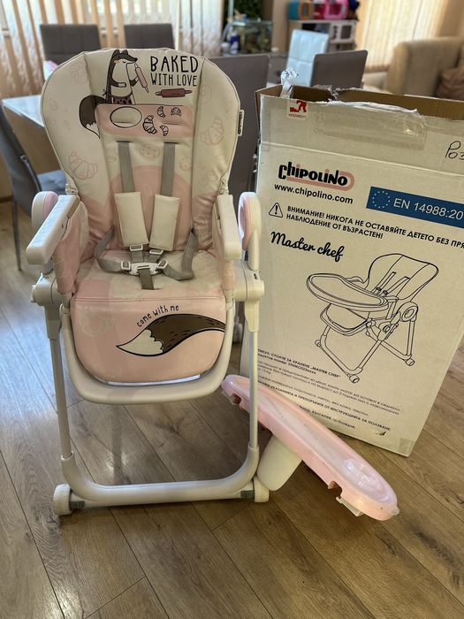 Стол за хранене Chipolino Master Chef* розов