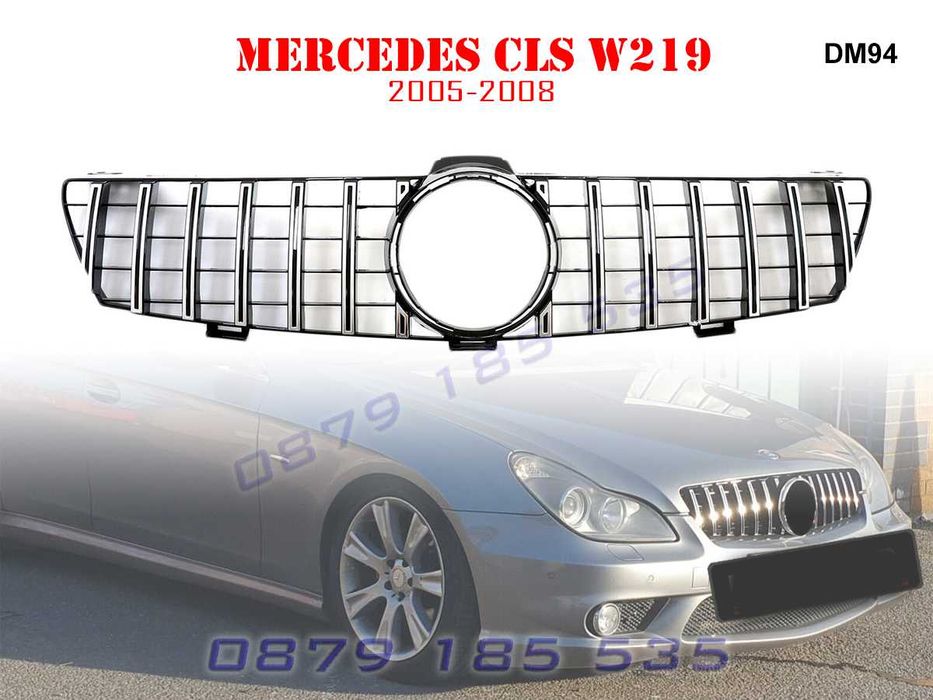 GT предна решетка Mercedes CLS W219 мерцедс цлс тунинг
