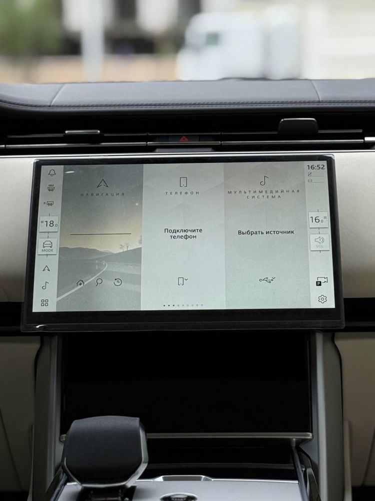 Land Rover Range Rover Vogue Autobiography P360