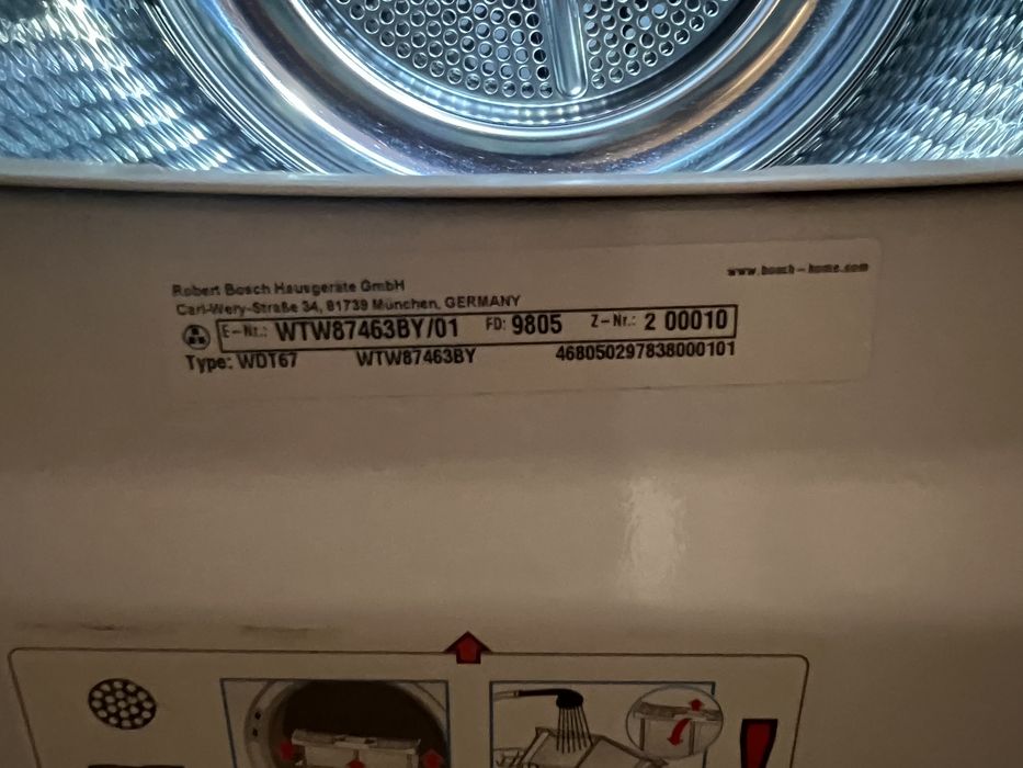 Сушилня Bosch Serie 6