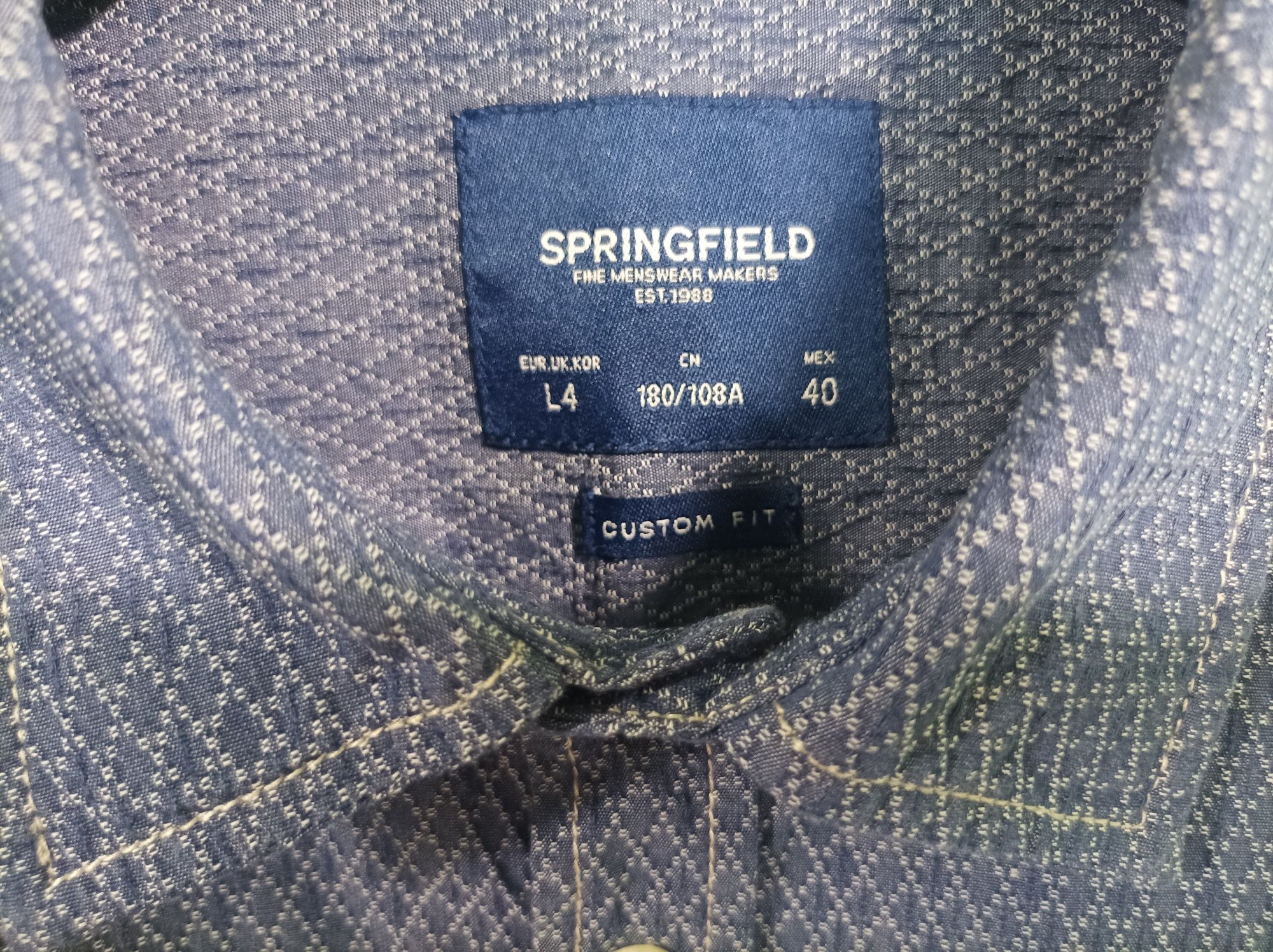 Нова мъжка риза Springfield