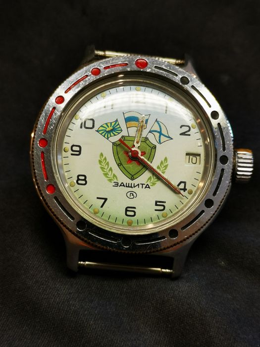 Vostok Amfibia Automatic Tematic