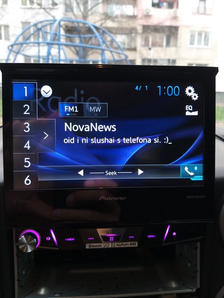 Мултимедия Pioneer AVH-X7800BT