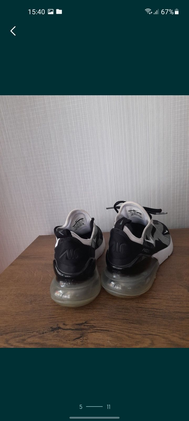 Nike Air max 270 дамски маратонки 38 номер.