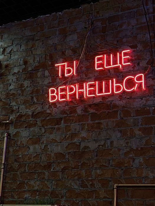 профессиональный массаж