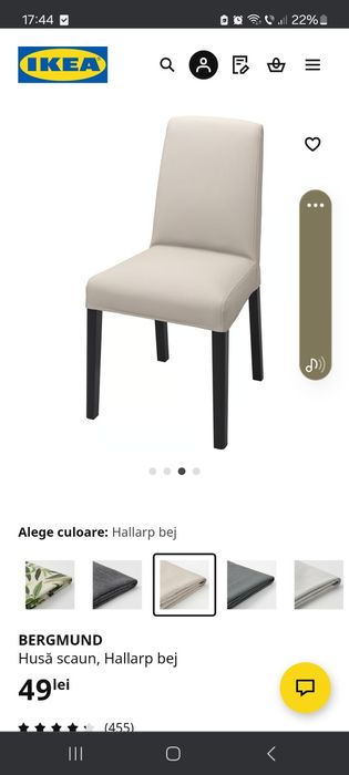 Husa de scaun bej Ikea
