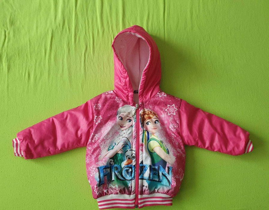 Яке с Елза и Ана