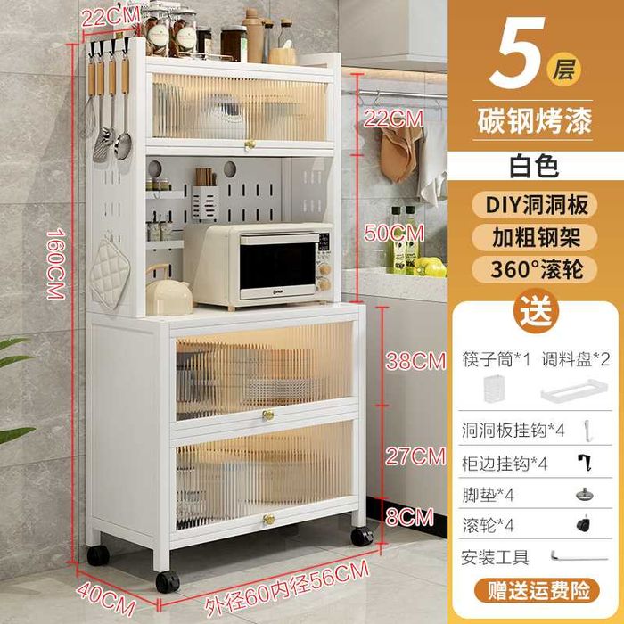 yuqori quvvatli oshxona shkafi | шкаф для посуды на кухню | oshxona