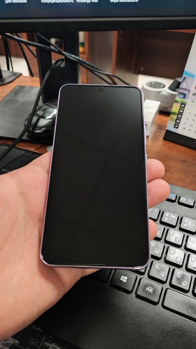 Samsung s22, Demo