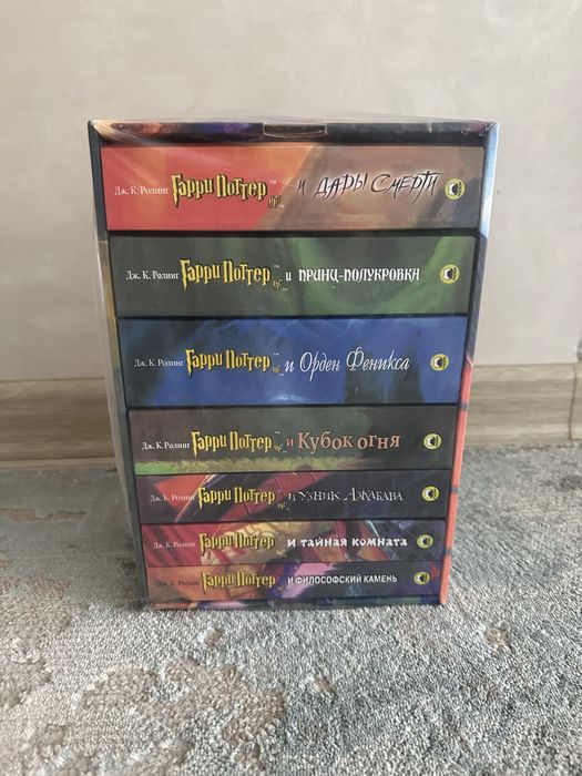 Гарри Поттер подарочный набор новый