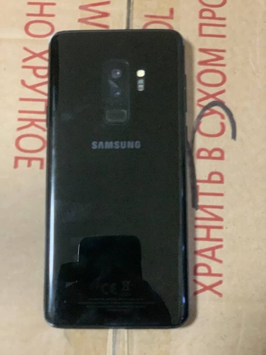 samsung galaxy s9 plus