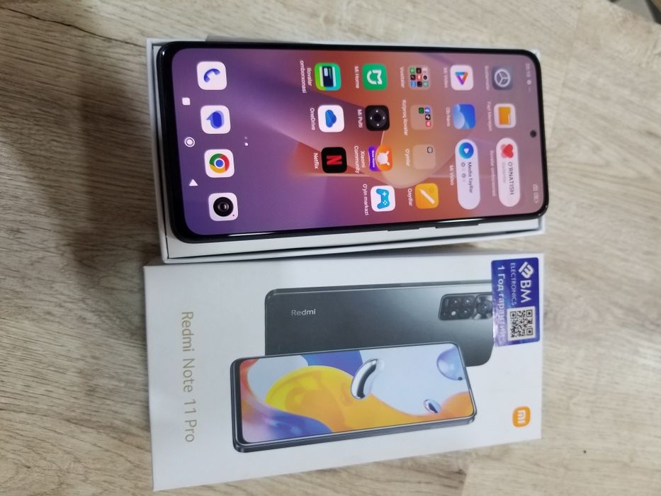 Redmi not 11 pro 128