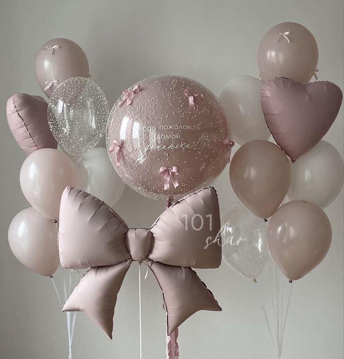 Гелиевые шары на праздник: день рождения, выписка, девичник