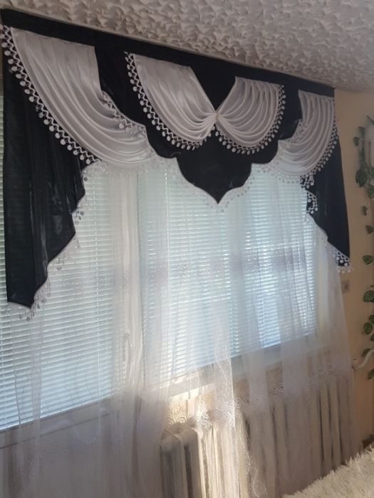 Драперия с плътни пердета