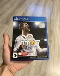 FIFA 18 для PlayStation 4