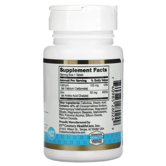 Витамин Хелатный цинк Chelated zinc 50 mg 60 капсул