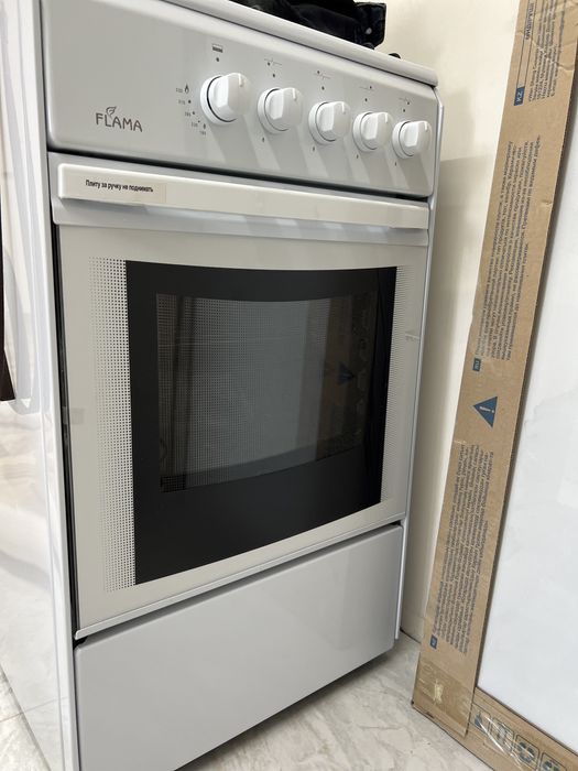 Продам кухонную плиту