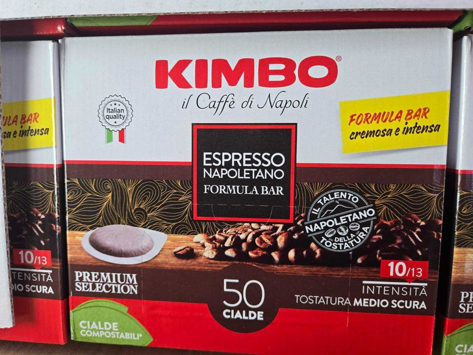 Кафемашина CAPITANI LINE GOLD+ 1000 дози Kimbo