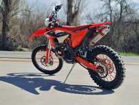 Beta 300rr 2023/25h