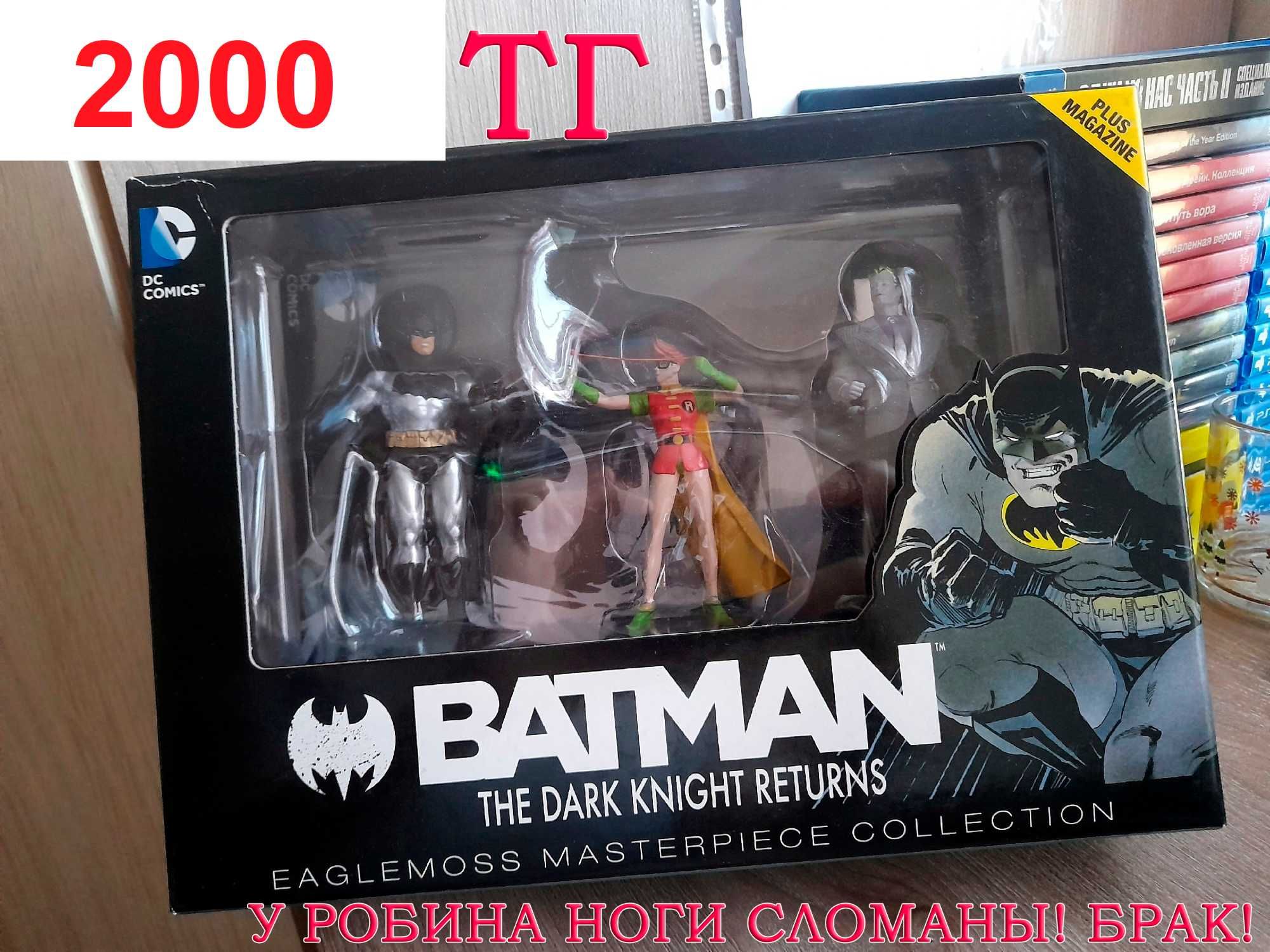 Бэтмен коллекционная фигурка игрушка комикс супергерои робин джокер