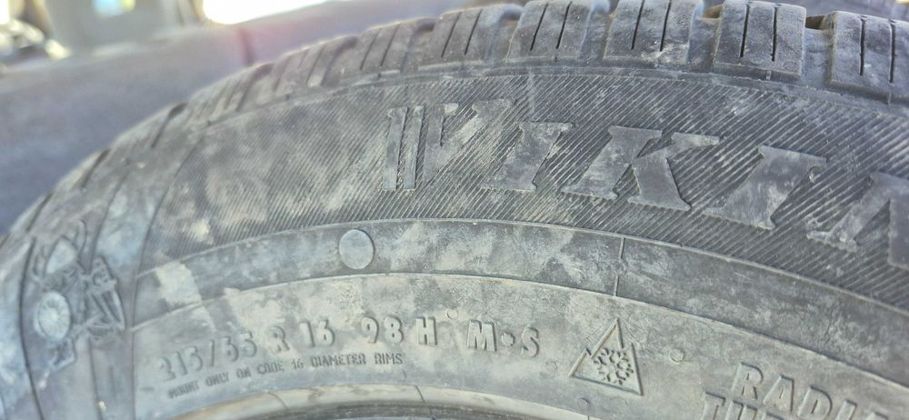 Гуми за джип 215.65.16