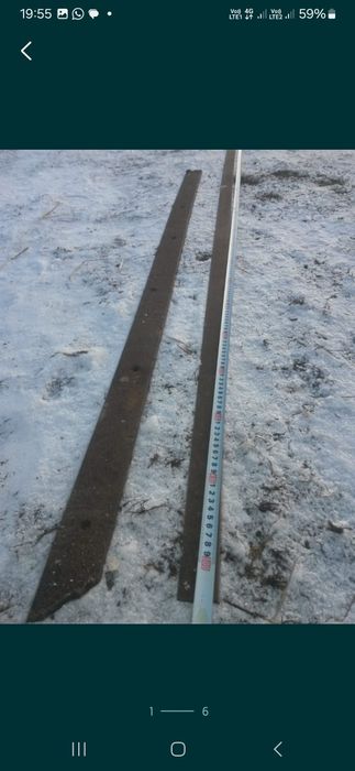 Пластинка только две.