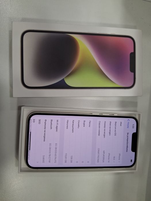 Iphone 14 white топ състояние