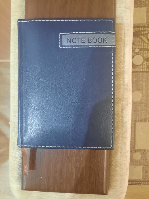 Продается ежедневник