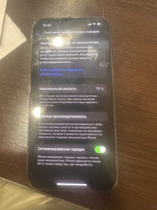 Iphone 13 pro 256 GB