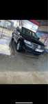 Vand Volswagen Touareg