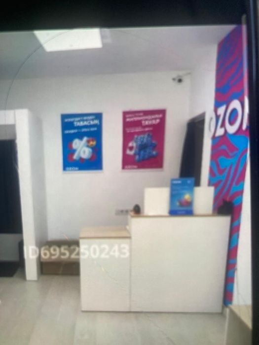 Сдаётся коммерческое помещение