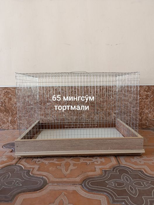 Қушлар учун қафас