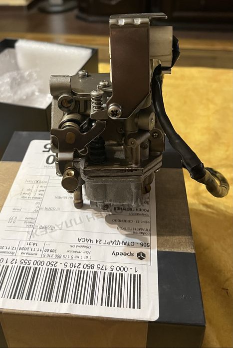 Карбуратор за 20 коня ямаха