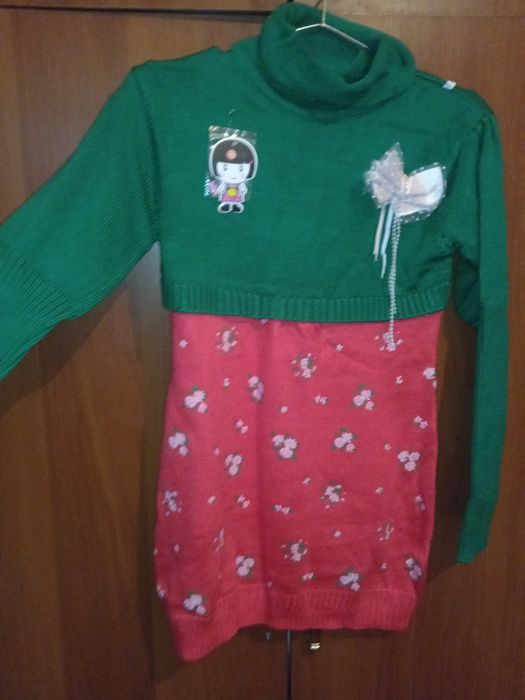 Jempir 150.000 qishki