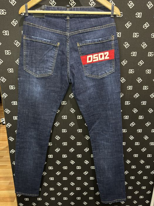 ‼️Blugii Dsquared2 calitate premium model 2025