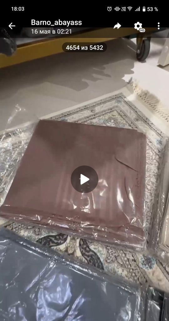 Turetskiy romol 120×120