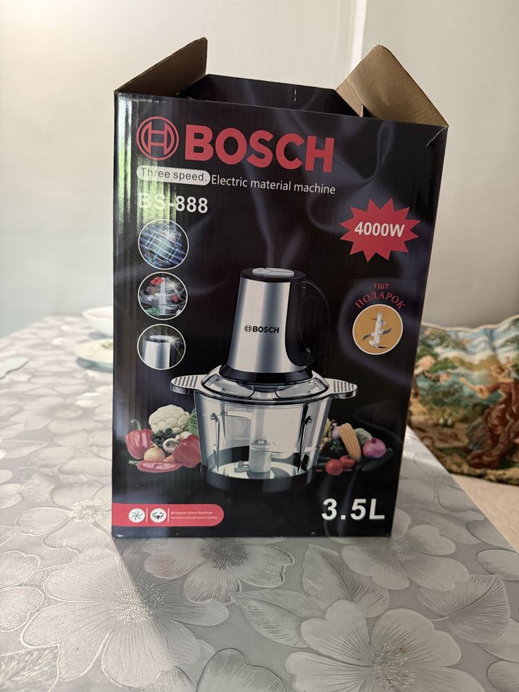 Измельчитель BOSCH BSI-888