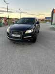 Vand Audi Q7 2008 3.0TDI