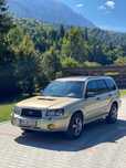 Subaru Forester 2.0 XT