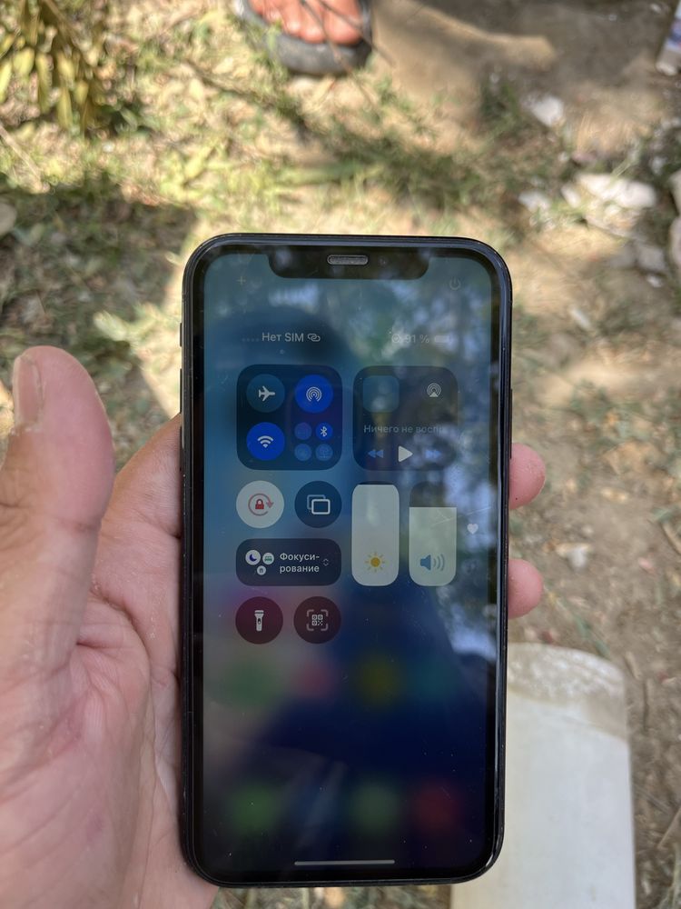 Iphone xr 79 емкость