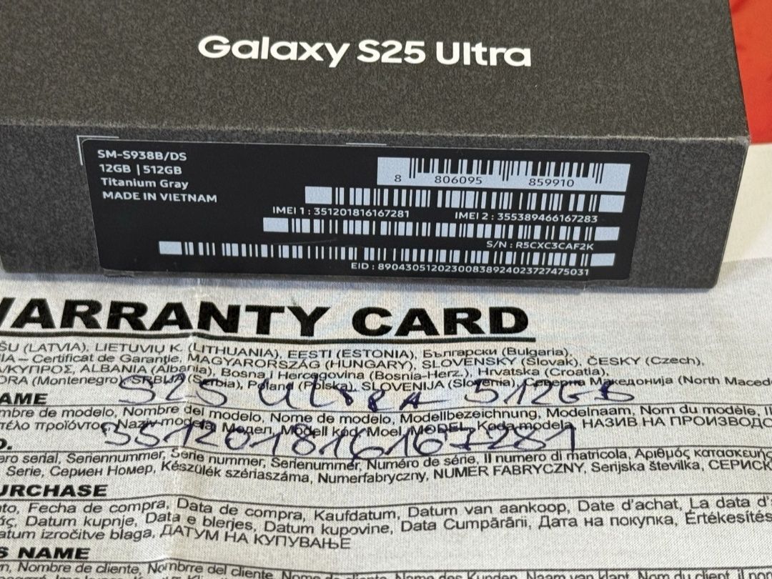 КАТО НОВ 512GB Samsung S25 Ultra Technopolis Гаранция 2027 Gray