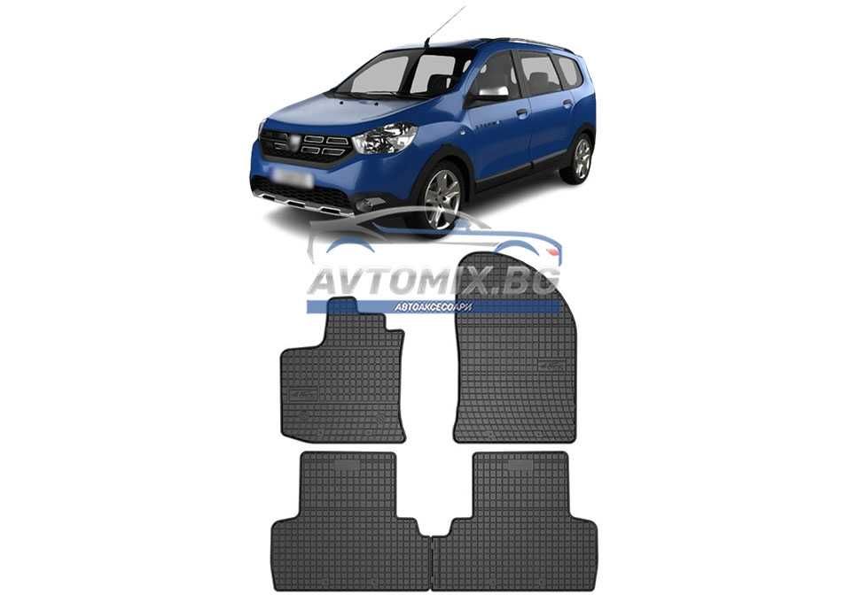 Гумени стелки зa Dacia Lodgy 2012-2022 г., Frogum