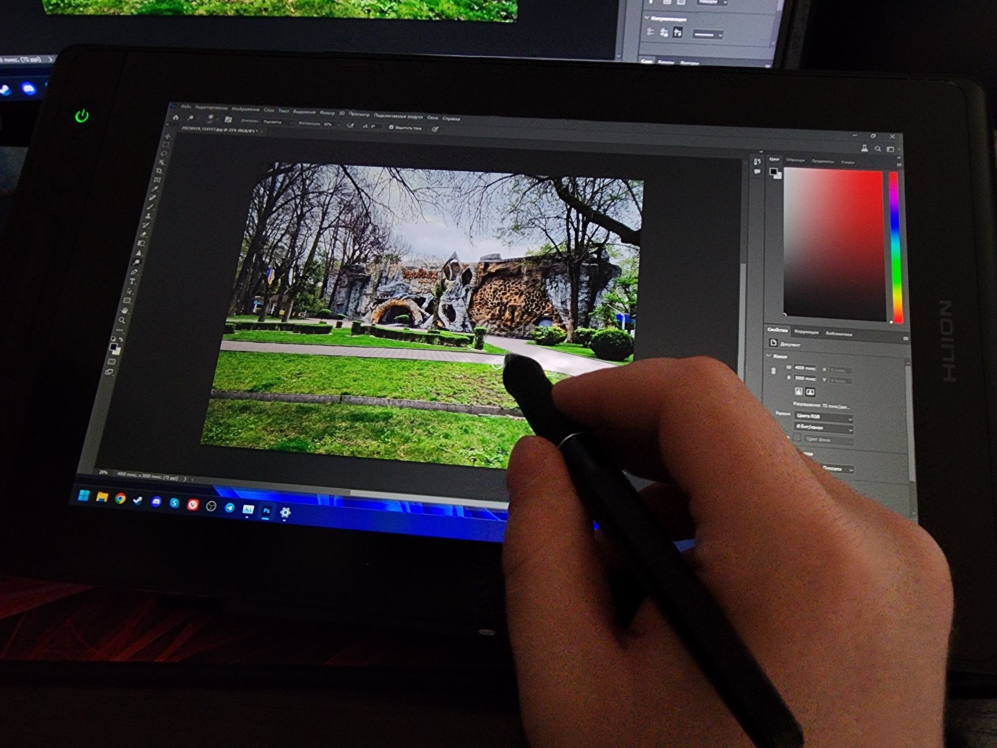 Графический планшет Huion Kamvas 13 Pro ( Рисование Тату Дизайн )