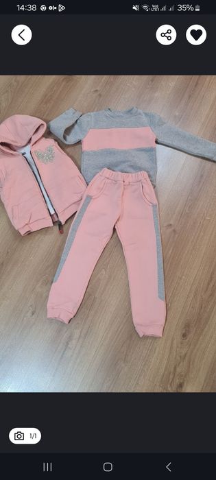 Тройка на 5-6 лет