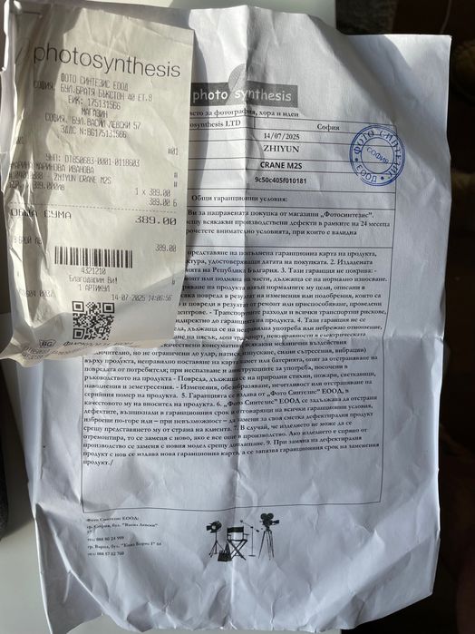 Stabilizer Zhiyun-Tech Cran гаранция до 09.04.2027