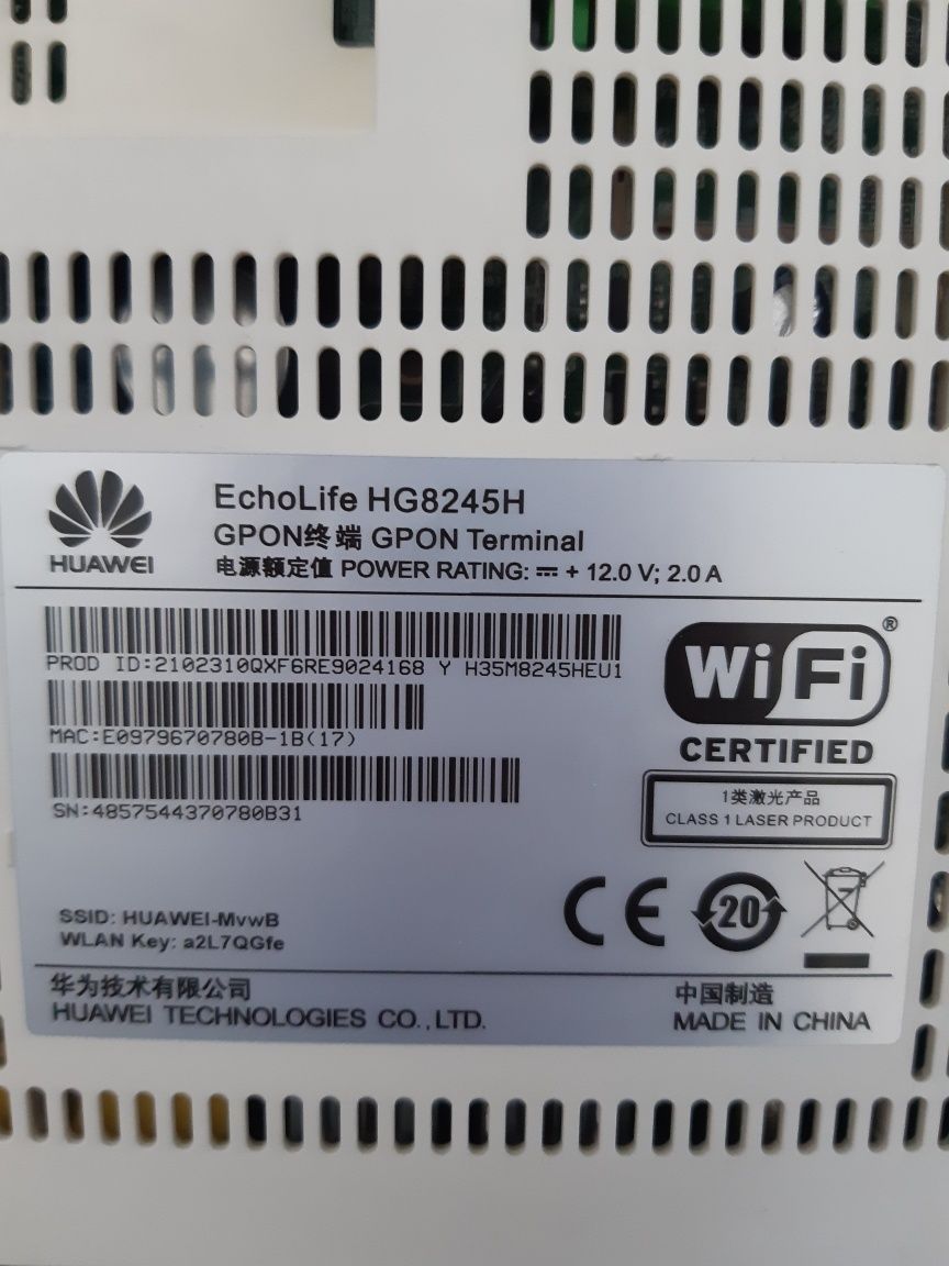 Продам роутер Huawei  HG8245