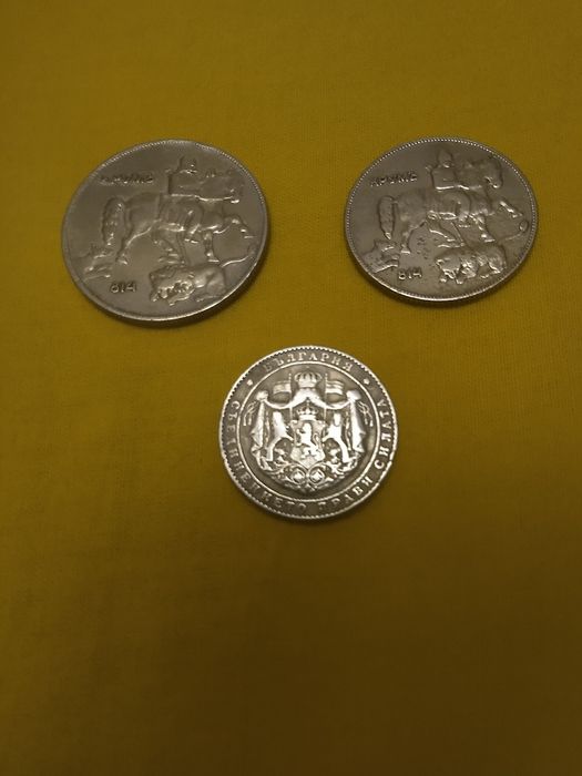 лот 2лв 1925г, 5лв -1930г,  10лв-1930г.