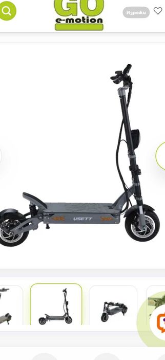 Трутонетка VISETT 11 + 72v super